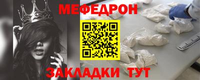 бошки Новодвинск