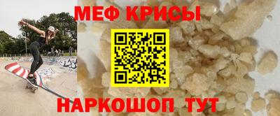 бошки Новодвинск