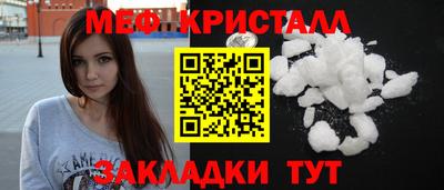 бошки Новодвинск