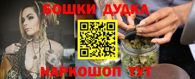 соль ск Новозыбков