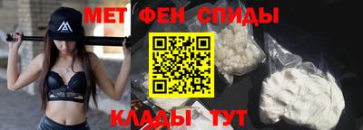 прущие грибы Новокубанск