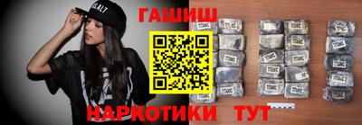 соль ск Новозыбков