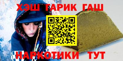 соль ск Новозыбков