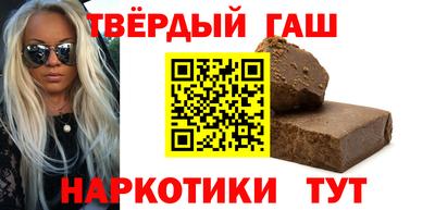 соль ск Новозыбков