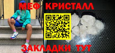 бошки Новодвинск