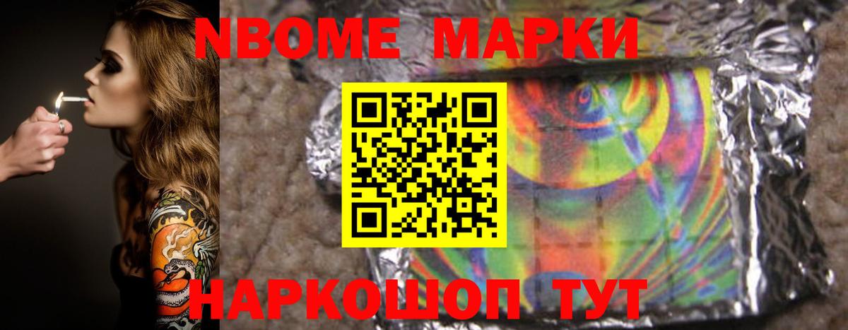LSD-25 экстази ecstasy  OMG как зайти  Лсд 25 экстази кислота  Чехов  Вход с VPN 